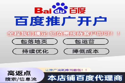信息流广告投放公司案例创意展示