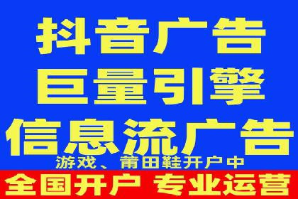 某SEM公司的创新之路：利用AI技术提升广告效果
